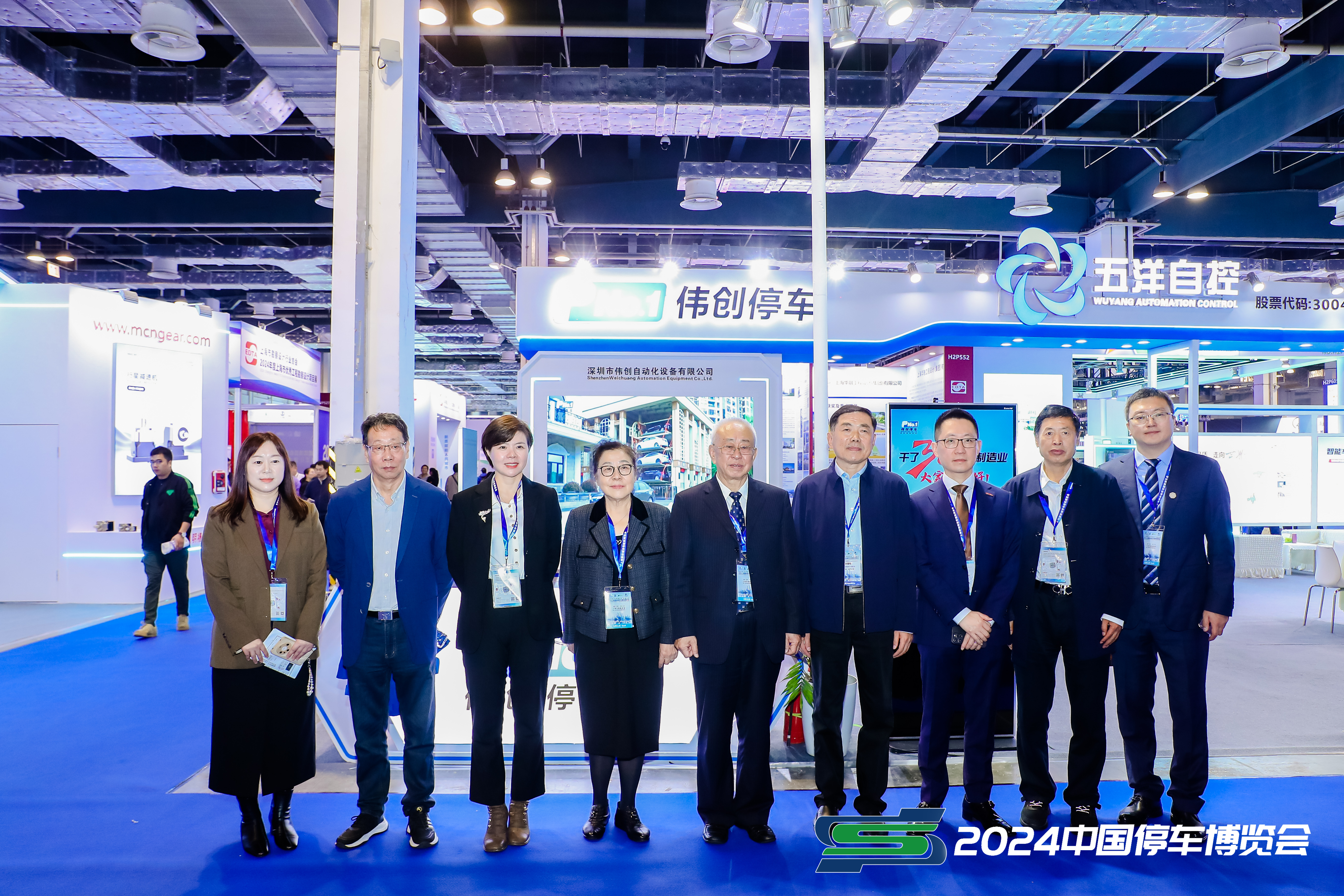2024停車(chē)博覽會(huì)深圳偉創(chuàng)精彩持續(xù)綻放！